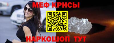 кокаин колумбия Бугуруслан