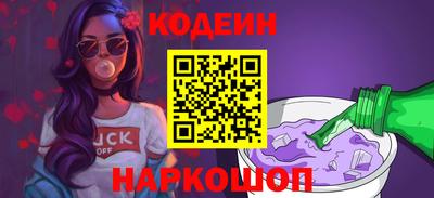 кокаин колумбия Бугуруслан