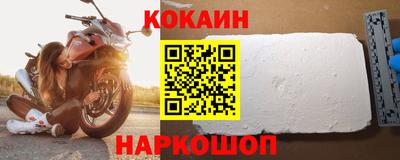 каннабис Лениногорск