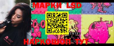 кокаин колумбия Бугуруслан