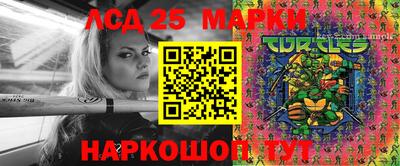 кокаин колумбия Бугуруслан