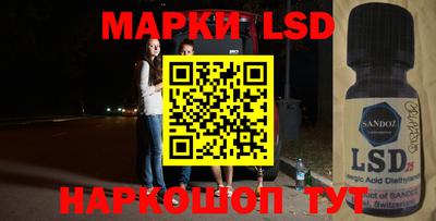 кокаин колумбия Бугуруслан