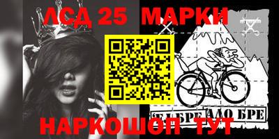 мефедрон VHQ Бузулук