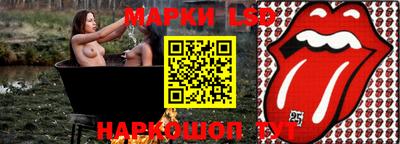 COCAINE Будённовск