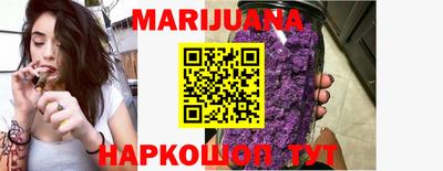 мефедрон VHQ Бузулук