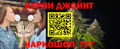 COCAINE Будённовск