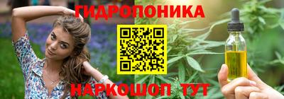 мефедрон VHQ Бузулук