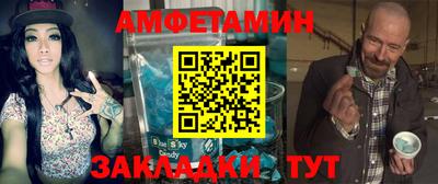 COCAINE Будённовск