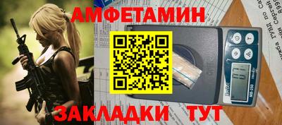 мефедрон VHQ Бузулук