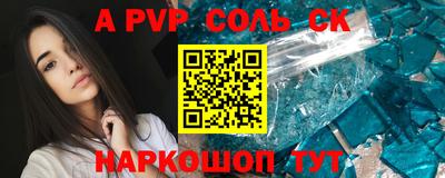 кокаин колумбия Бугуруслан