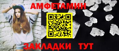кокаин колумбия Бугуруслан