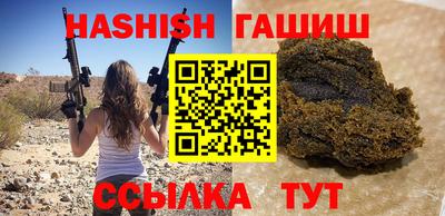 кокаин колумбия Бугуруслан