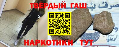 COCAINE Будённовск