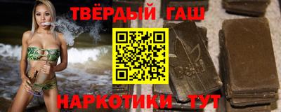 COCAINE Будённовск
