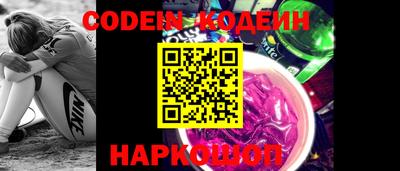кокаин колумбия Бугуруслан