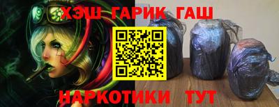 мефедрон VHQ Бузулук