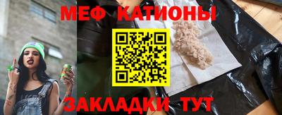 кокаин колумбия Бугуруслан